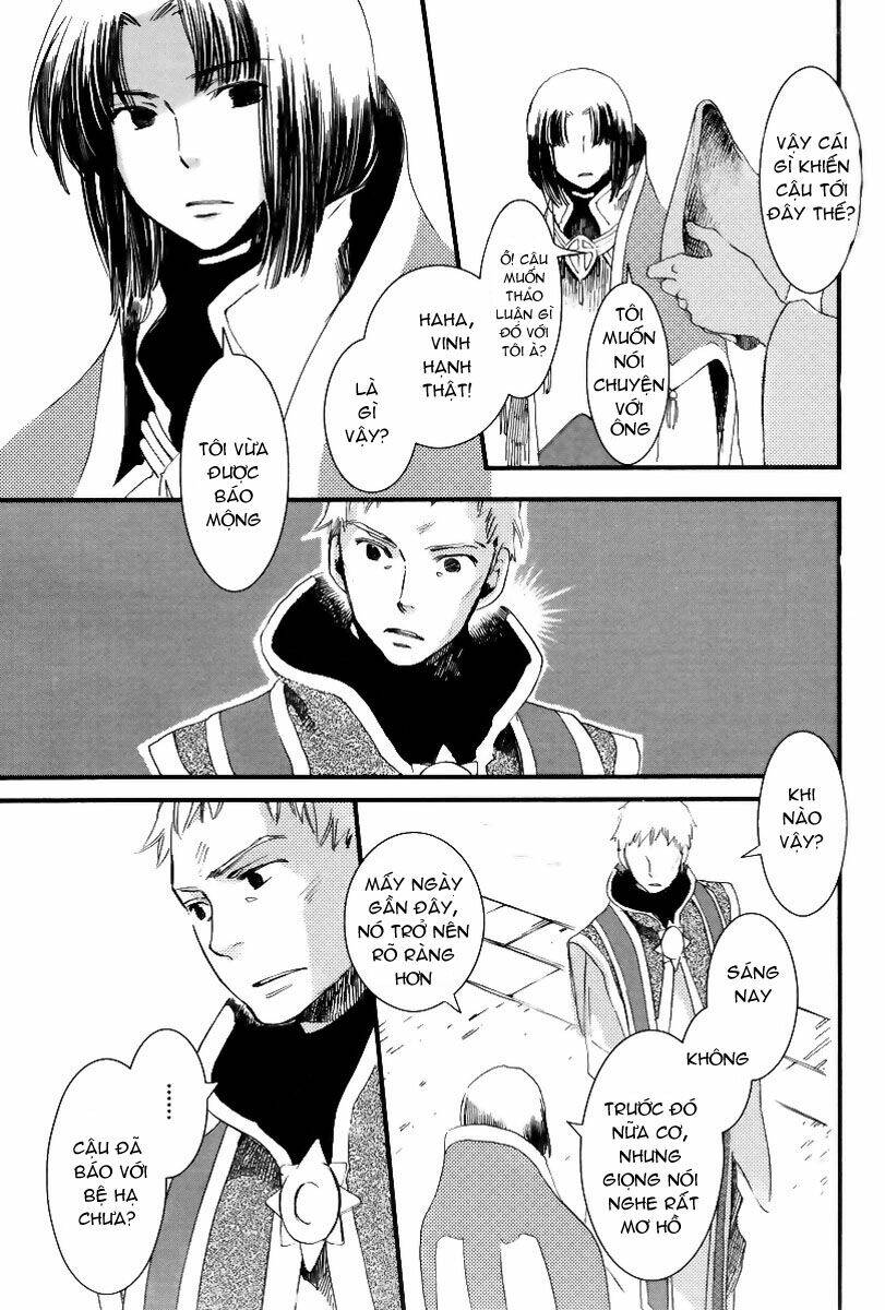 Aruosumente: Chapter 1
