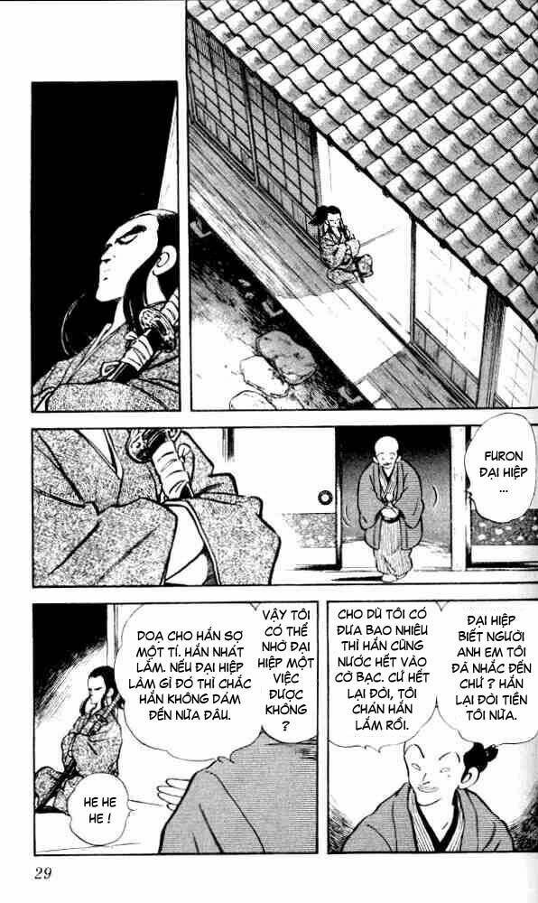 Niji Iro Tougarashi: Chapter 1