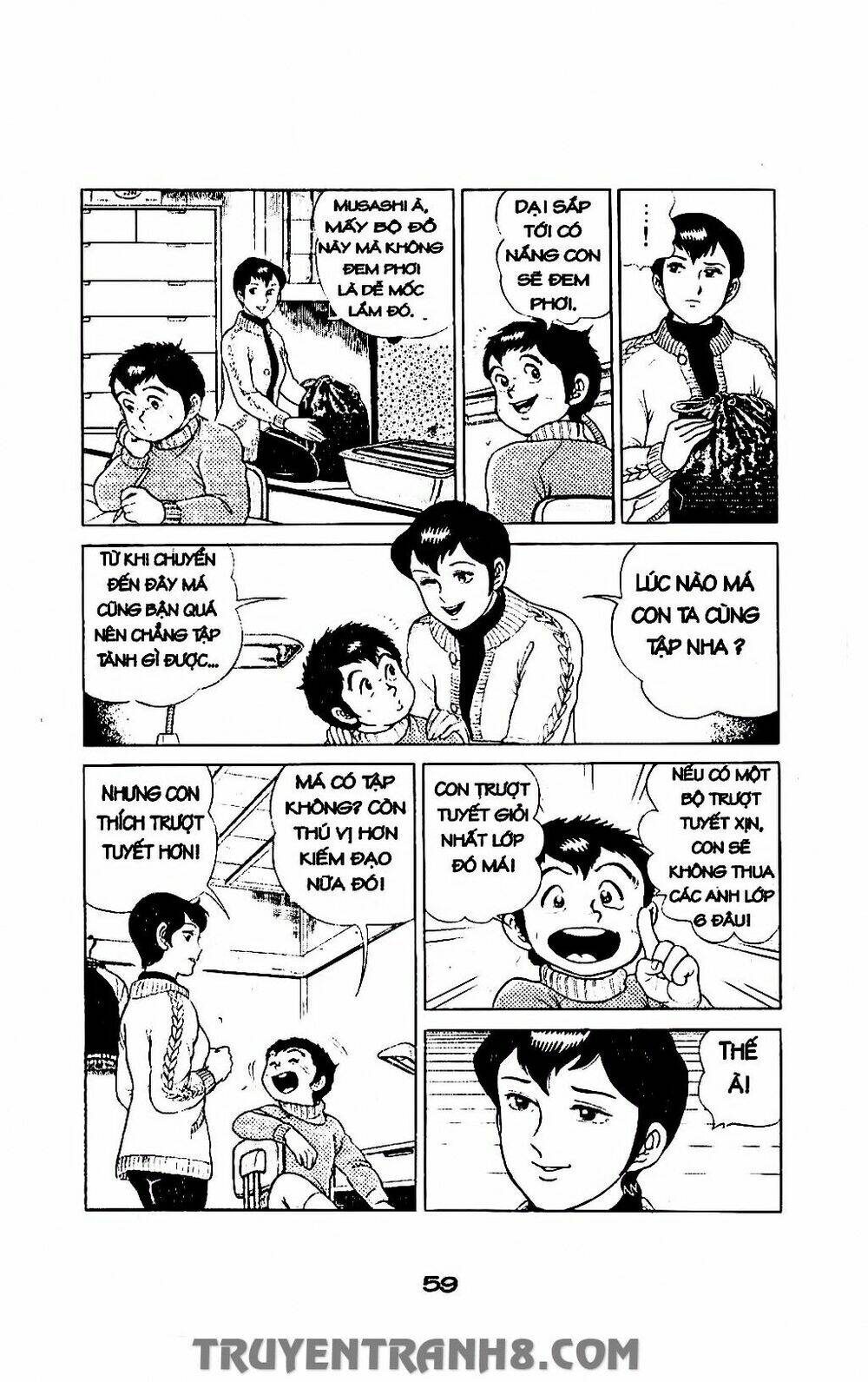 Musashi: Chapter 47