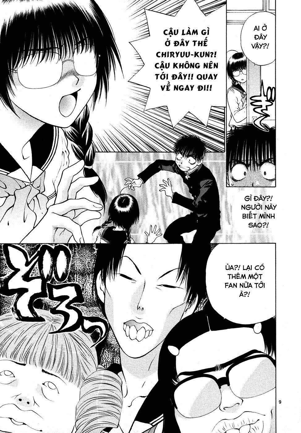 Girls Saurus Dx: Chapter 56