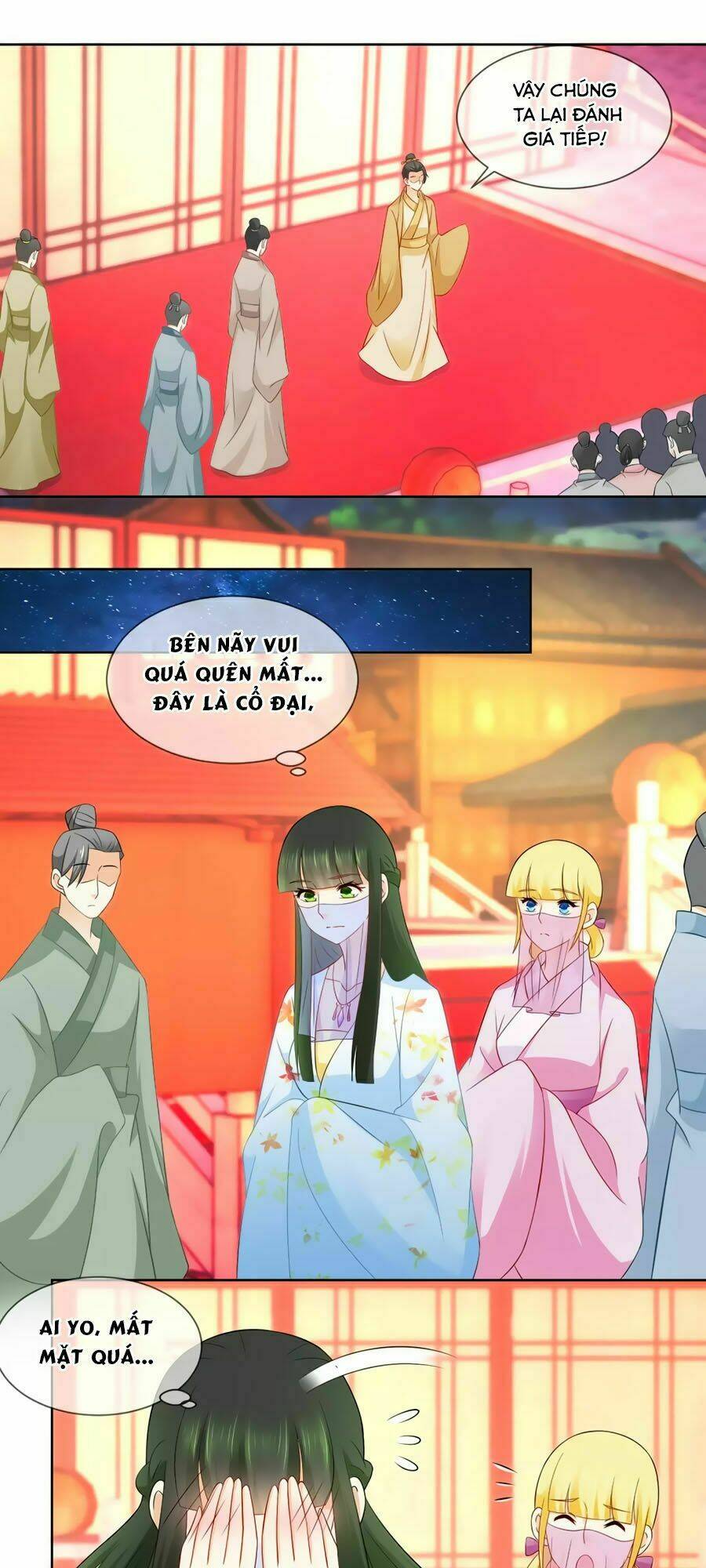 Trù Nương Hoàng Hậu: Chapter 61