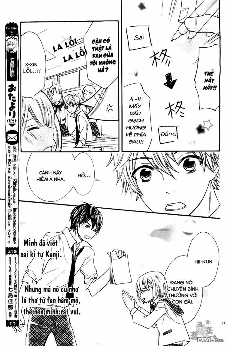 Gekijou Komoriuta: Chapter 3