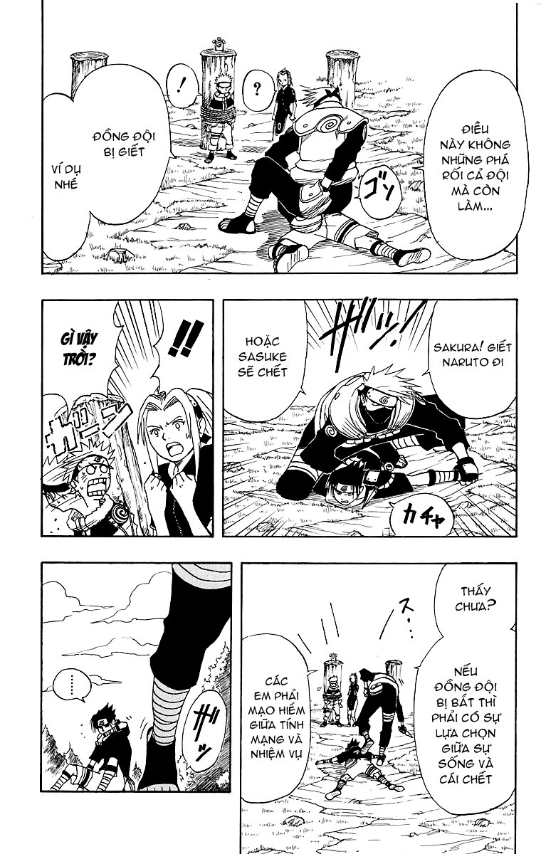 Naruto: Chapter 8