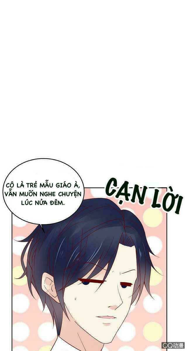 Băng Sơn Học Trưởng Không Được Chọc: Chapter 39.2