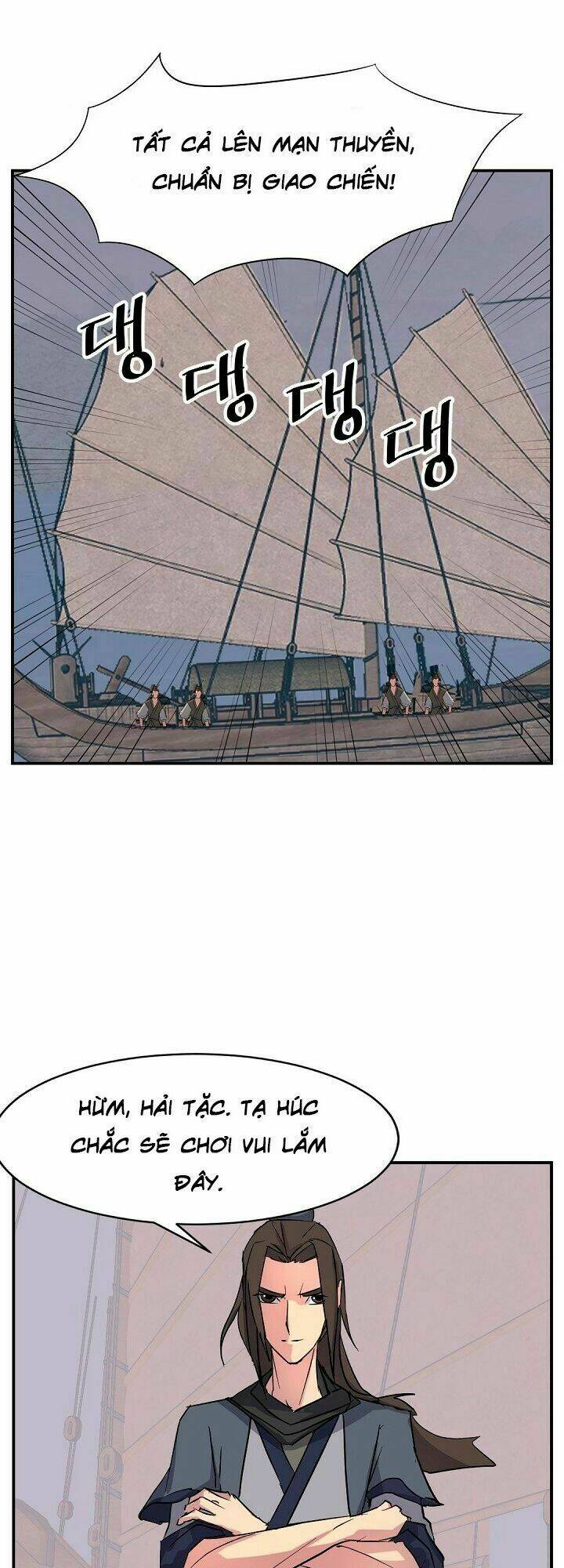 Trọng Sinh, Bất Khả Chiến Bại: Chapter 51