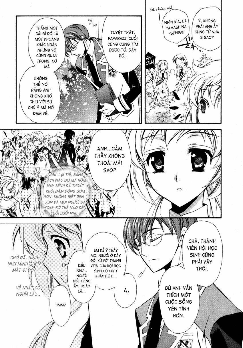 S.L.H (Stray Love Hearts): Chapter 5