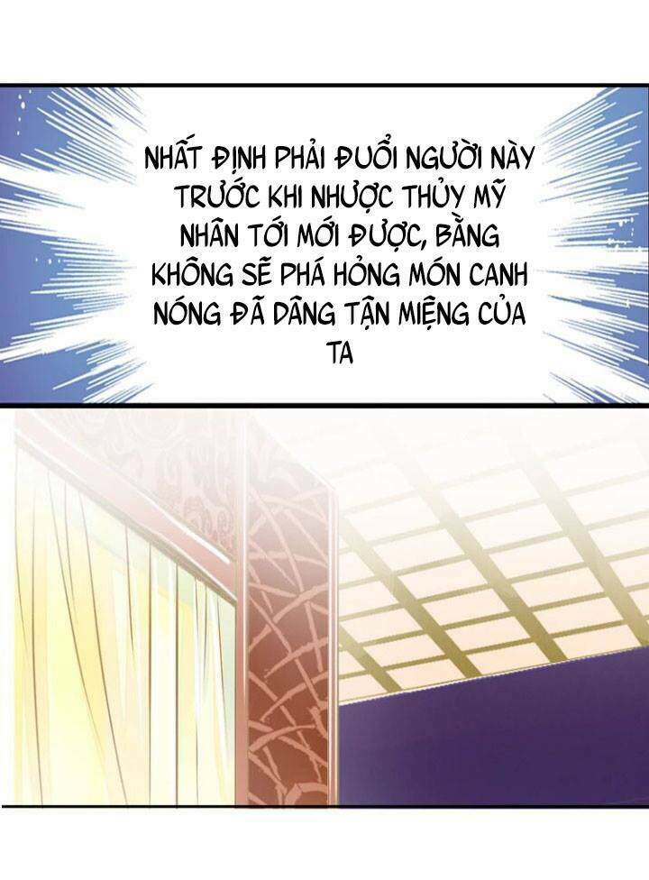 Hựu Nhất Xuân: Chapter 3