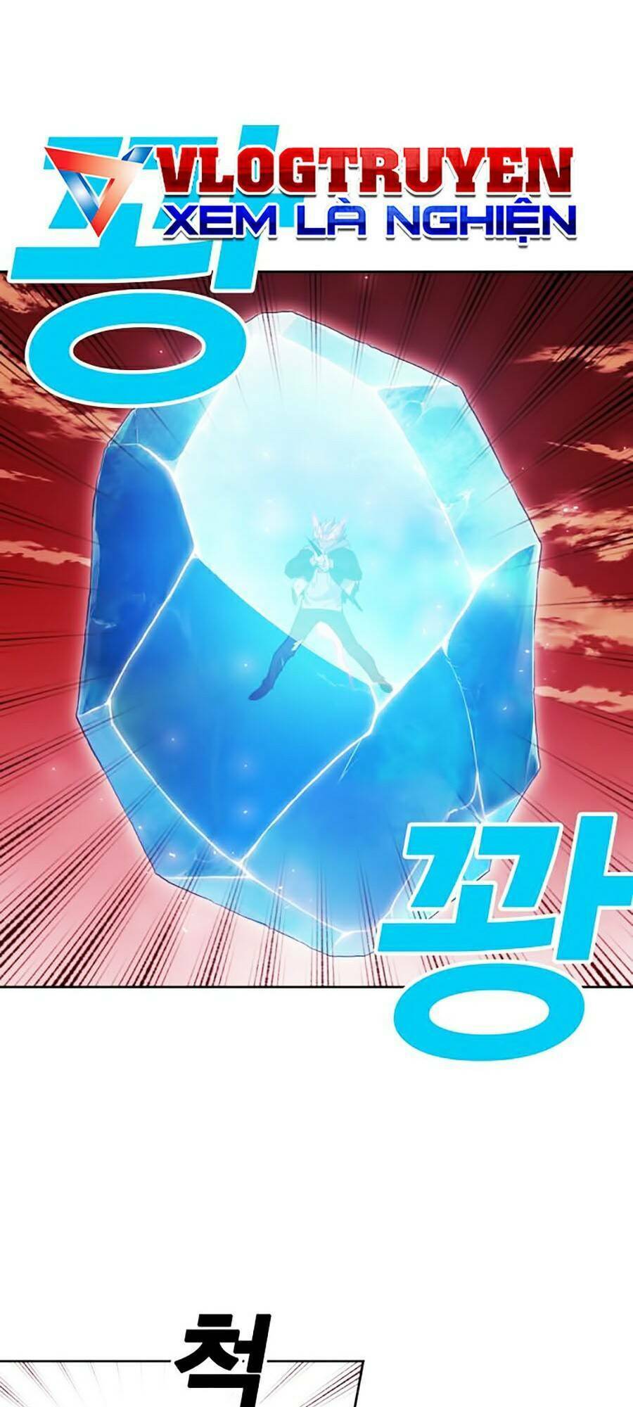 Hard Core Leveling Warrior Ss2: Chapter 69