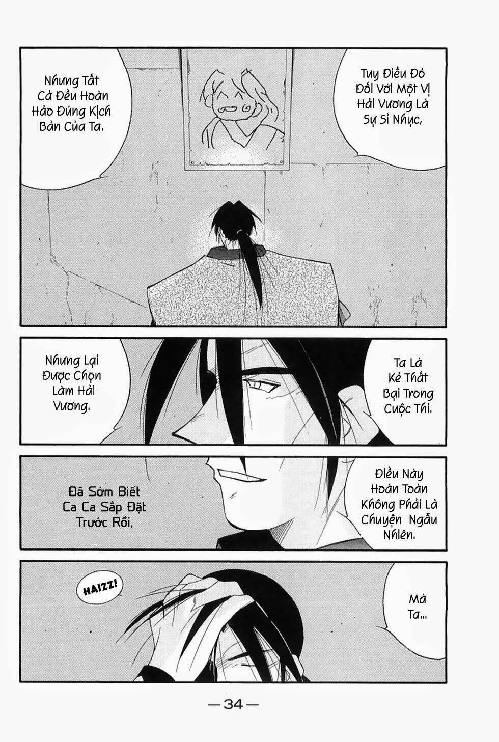 Kaiouki - Hải Hoàng Ký: Chapter 114