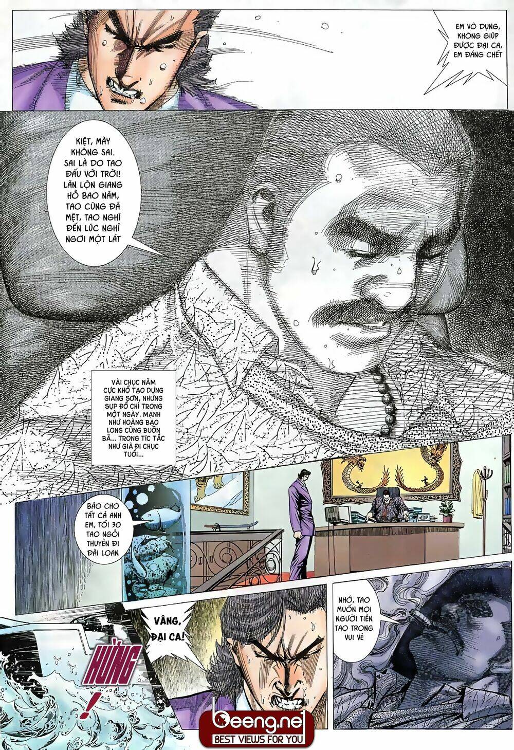 Hỏa Võ Anh Hùng: Chapter 2