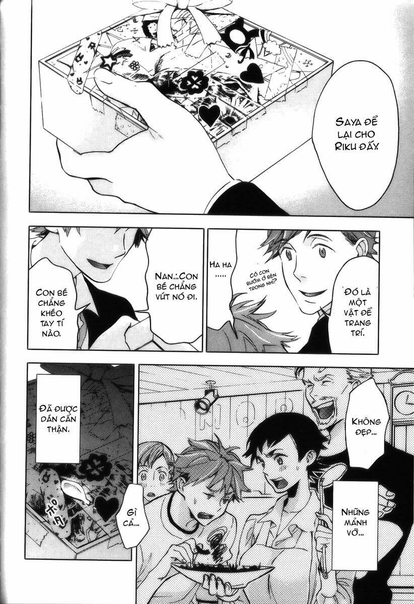 Blood [Plus]: Chapter 19