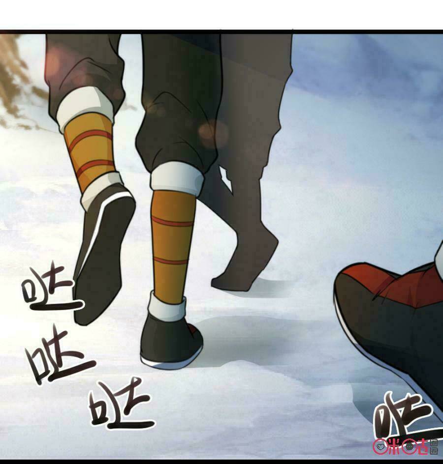 Tu Tiên Cuồng Thần: Chapter 22