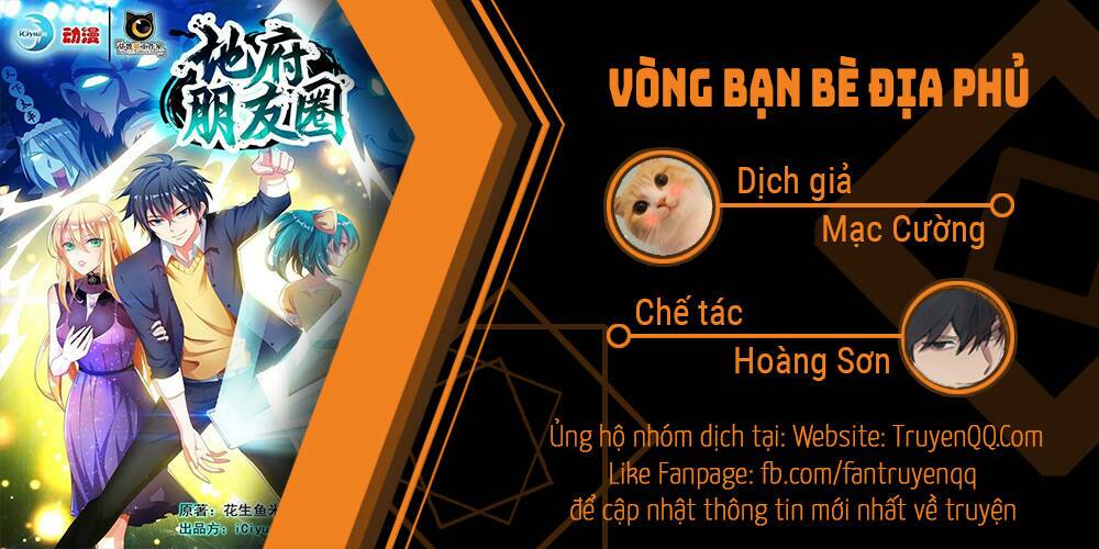 Vòng Bạn Bè Địa Phủ: Chapter 25