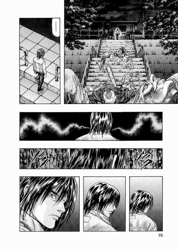 Zetman: Chapter 16