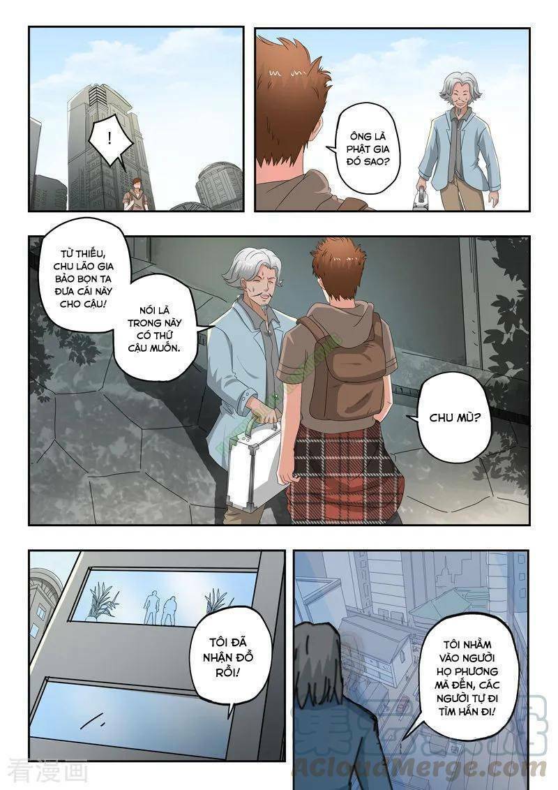 Thấu Thị Chi Nhãn: Chapter 225