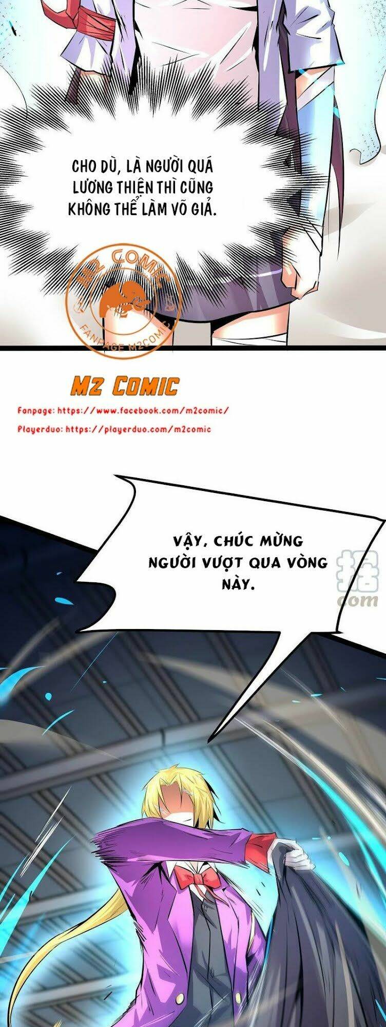 Chư Thần Rút Lui: Chapter 24