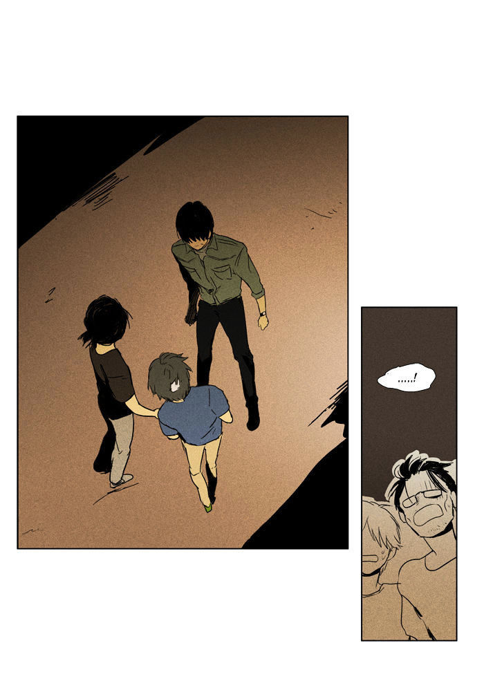 Cheese In The Trap: Chapter 95