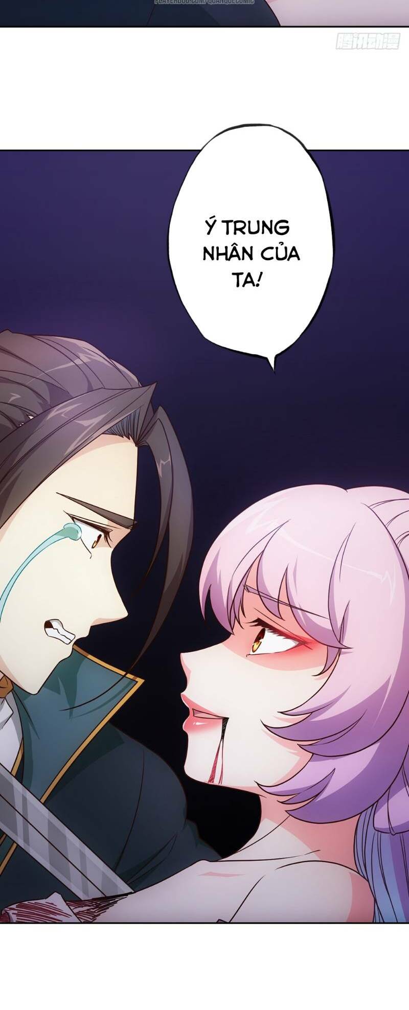 Hồng Thiên Thần Tôn: Chapter 17
