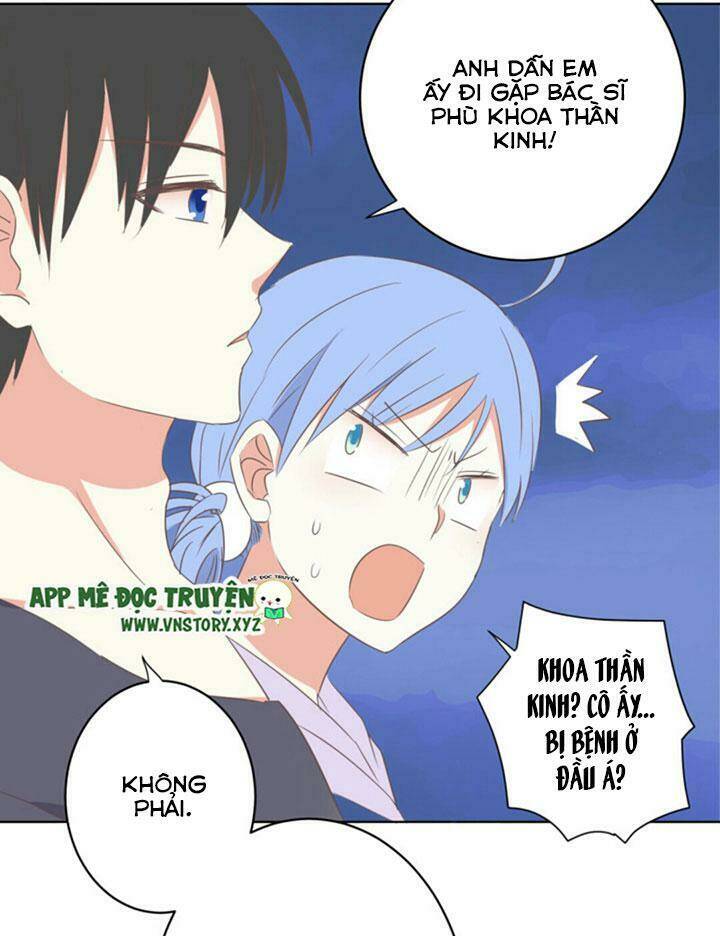 Em Chỉ Yêu Tiền Của Anh: Chapter 26