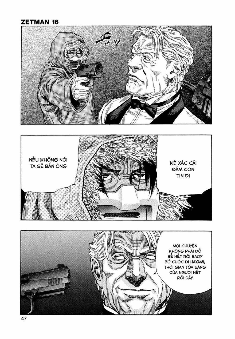 Zetman: Chapter 179