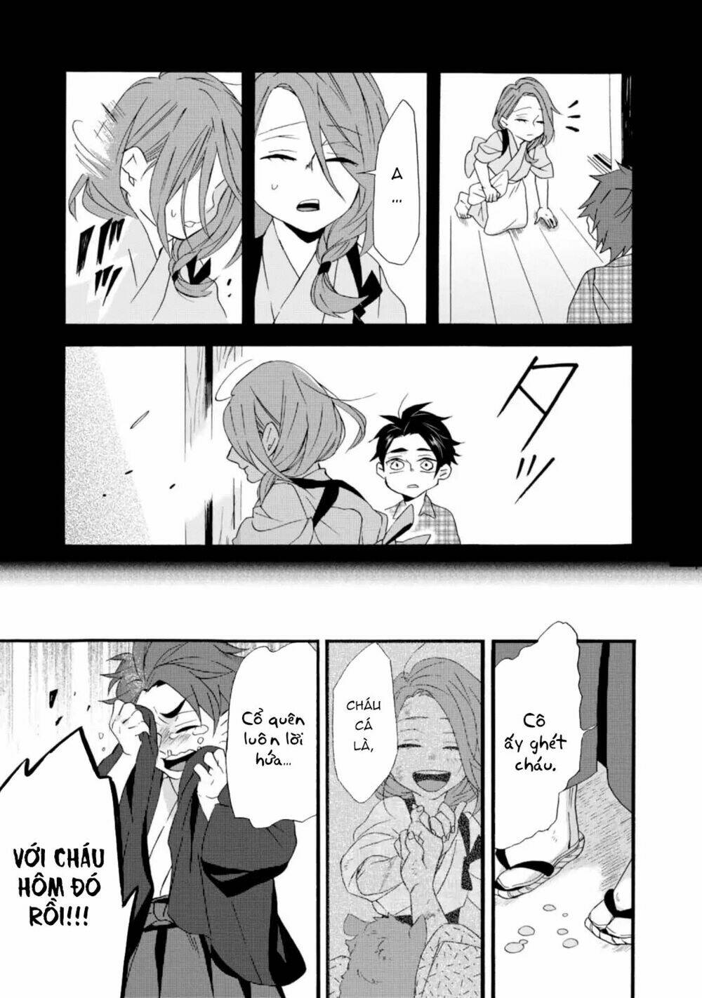 Will You Marry Me Again If You Are Reborn?: Chapter 4
