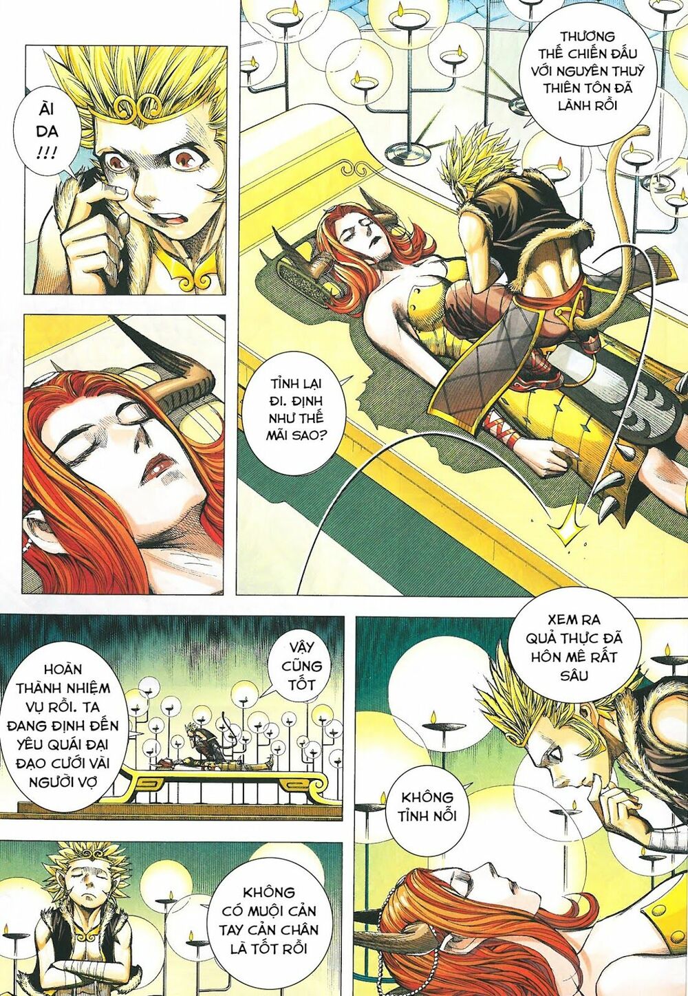 Tây Du: Chapter 182