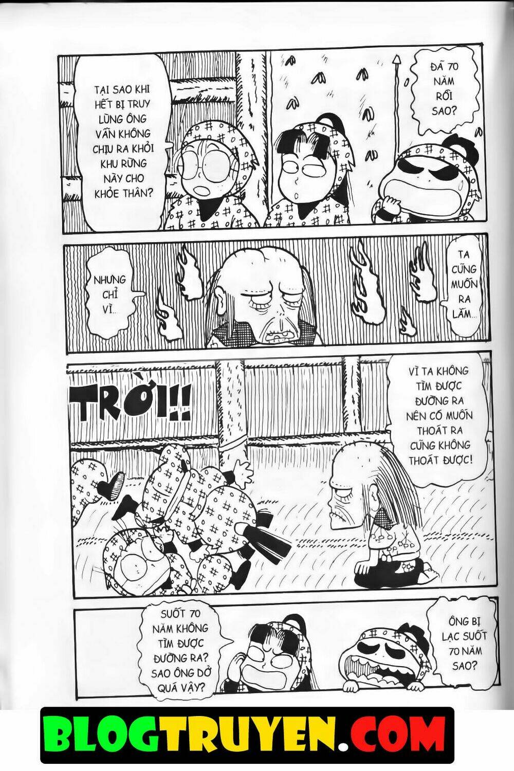 Ninja Loạn Thị Bản Đẹp: Chapter 7.8