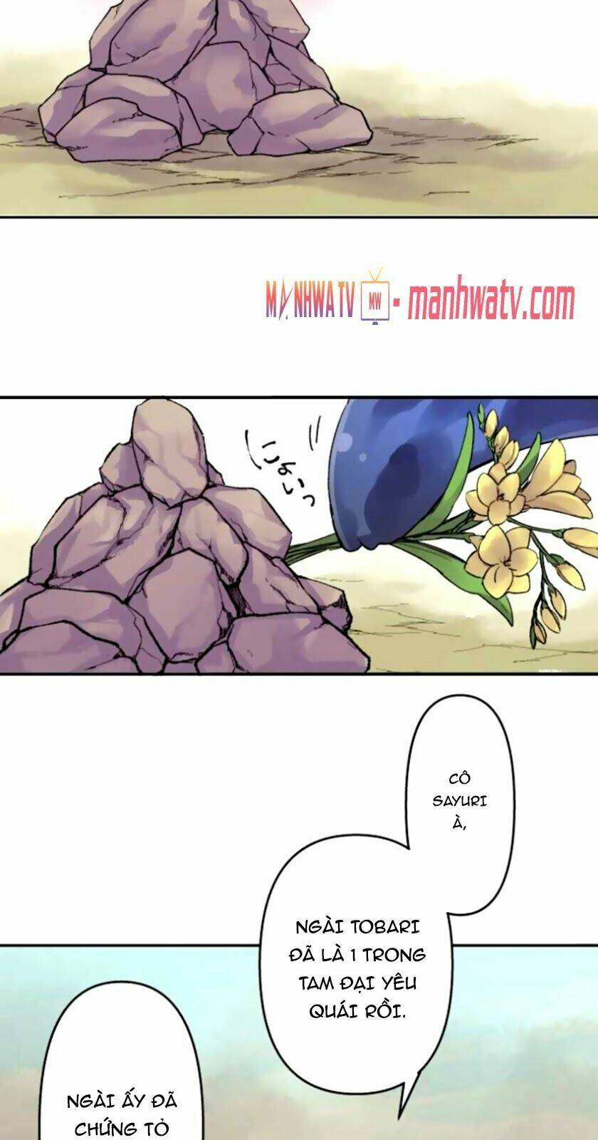 Ake No Tobari: Chapter 149