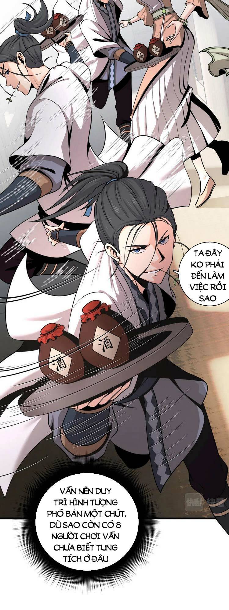 Trò Chơi Này Không Đơn Giản: Chapter 1