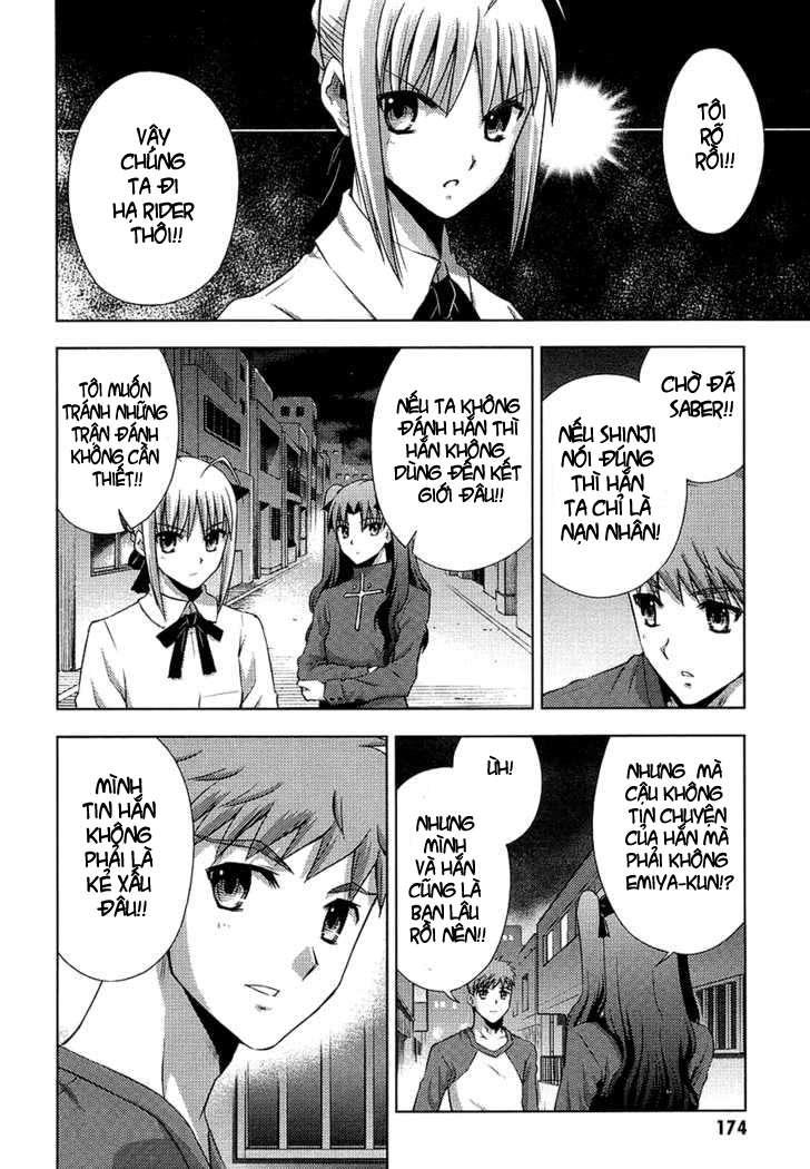 Fate Stay Night: Chapter 14