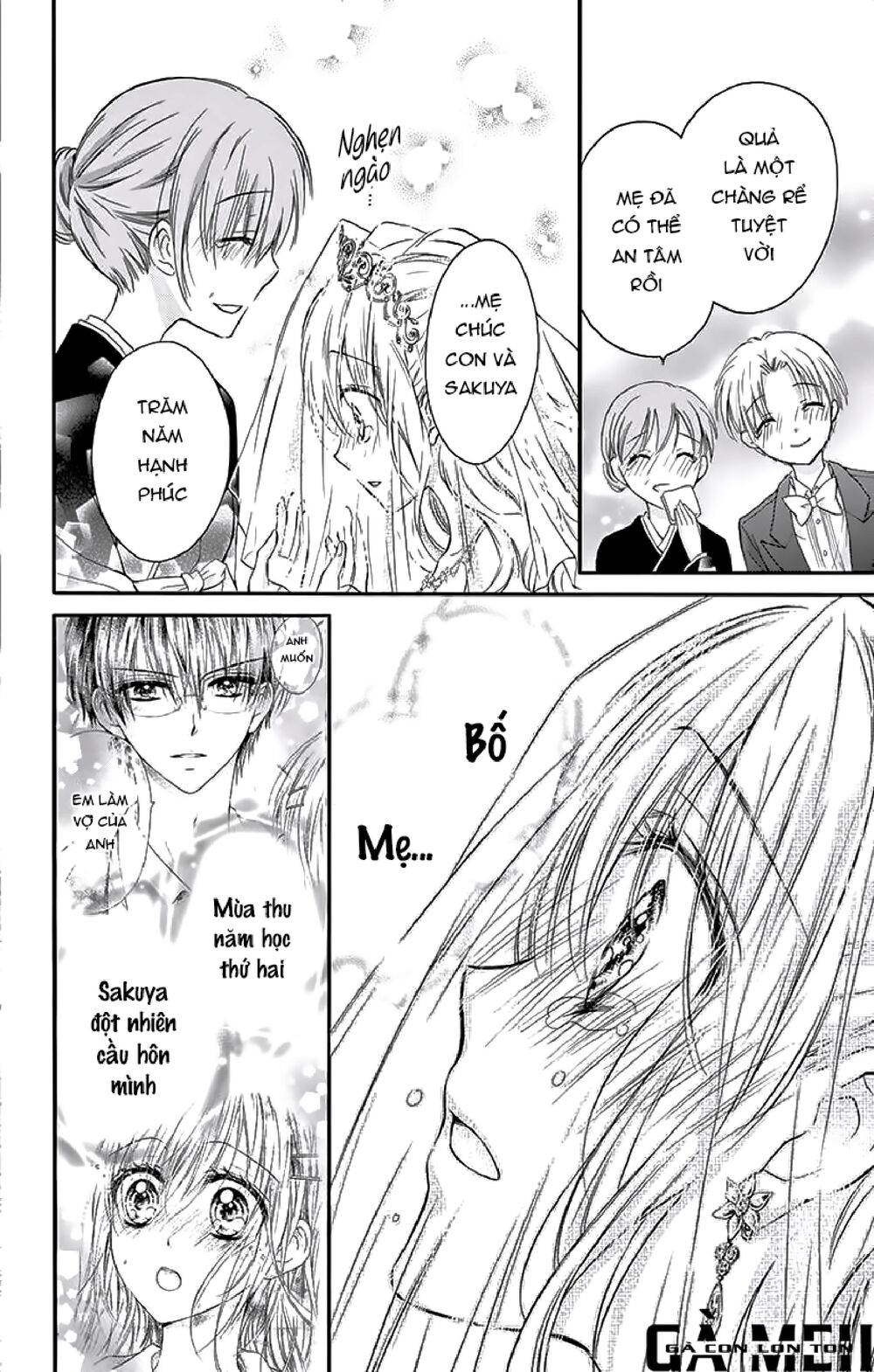 Kaichou-sama ga Fiancee De: Chapter 24