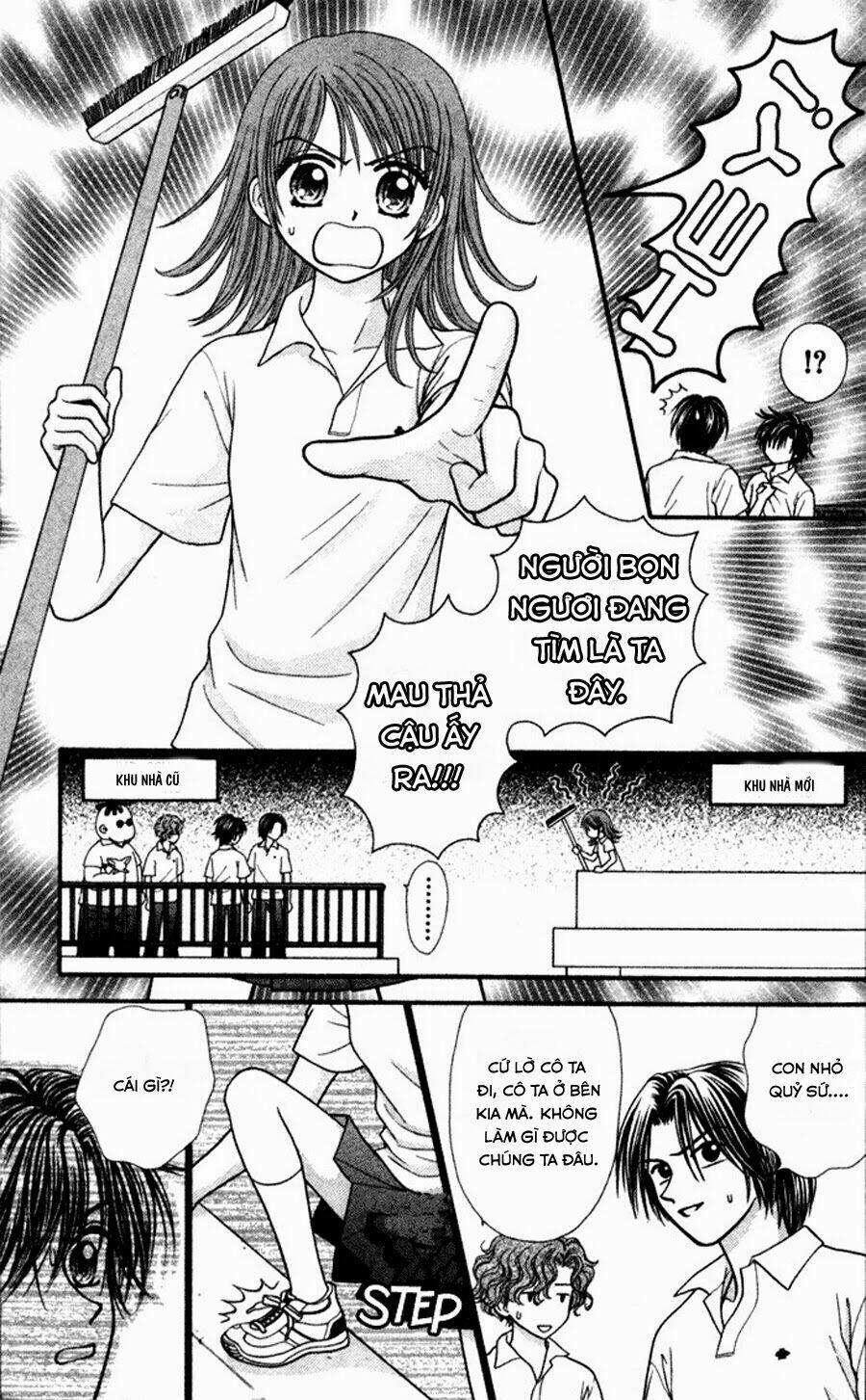 Gravity Boy: Chapter 3