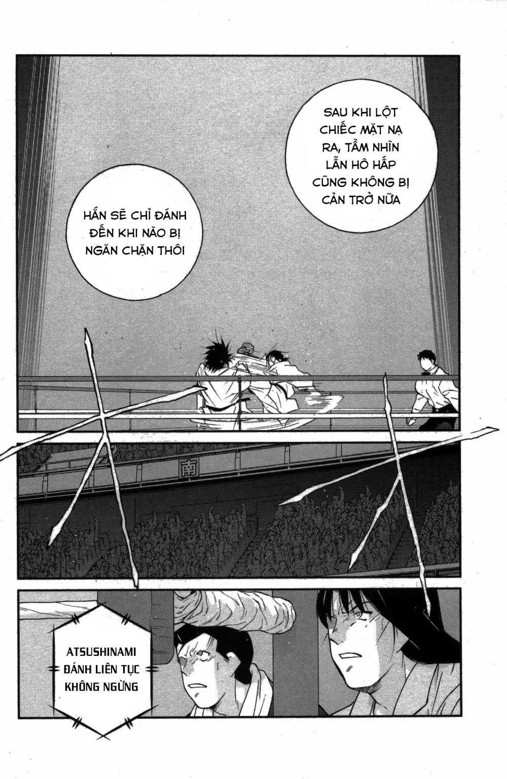 Truyền Nhân Atula 3: Chapter 23