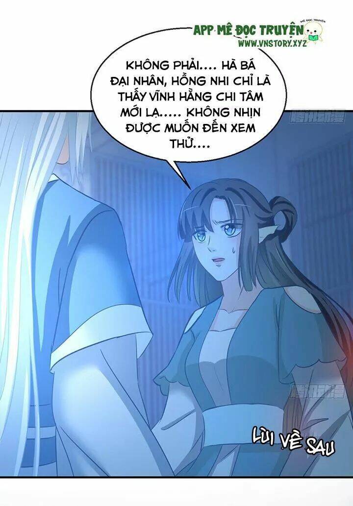 Cẩm Lý Thiếu Nữ Của Tôi: Chapter 107