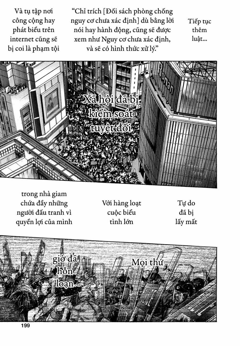Zetman: Chapter 225