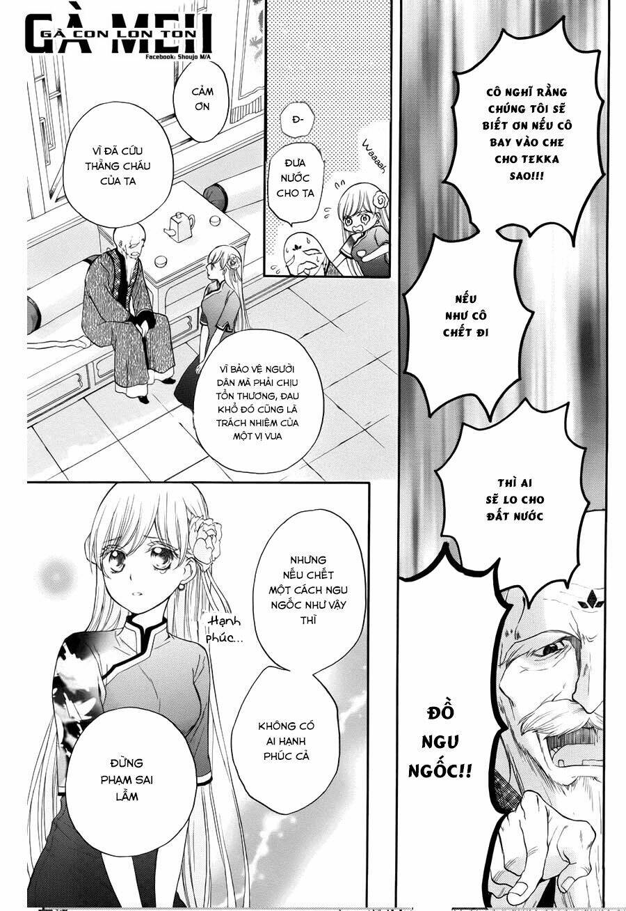 Strange Dragon: Chapter 7