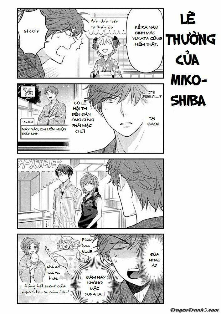 Gekkan Shojo Nozaki-Kun: Chapter 38