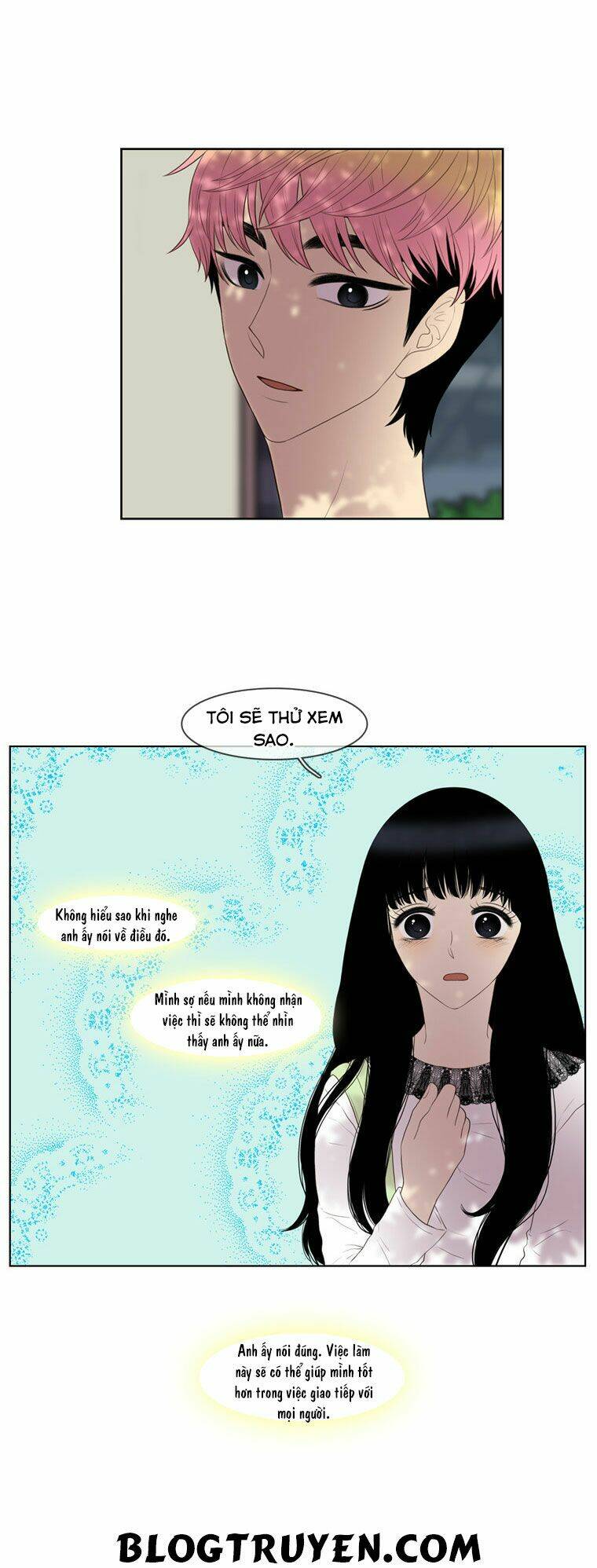 My Shining World: Chapter 13