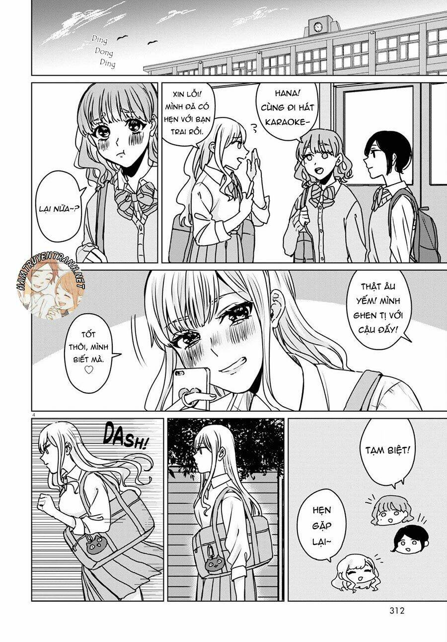 Itazura Privacy: Chapter 1