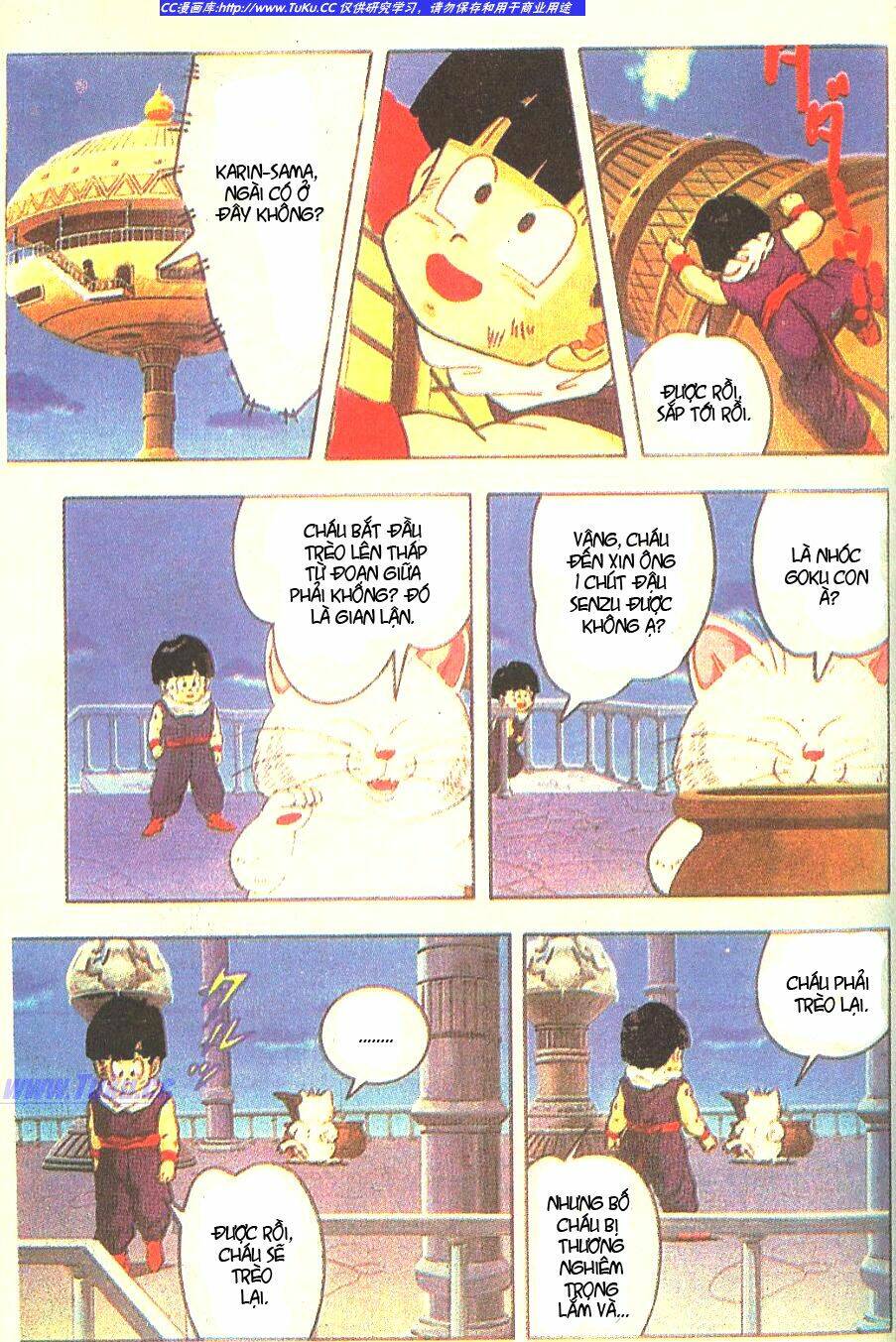 Anh Trai Frieza: Coolers: Chapter 3