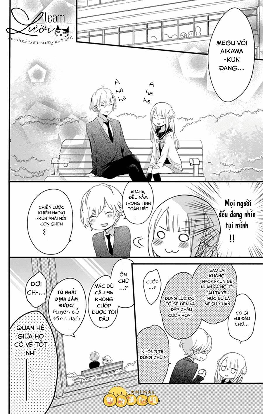 Kimi Wa Nani Mo Shiranai: Chapter 3