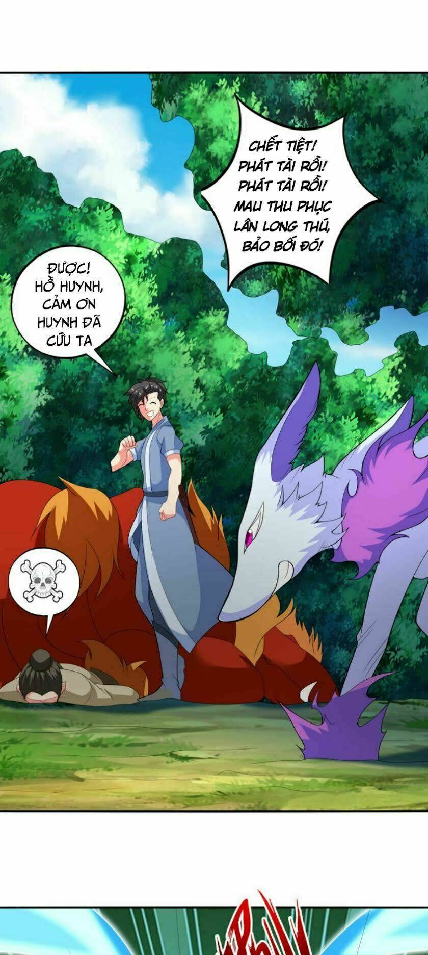 Cực Vũ Huyền Đế: Chapter 50