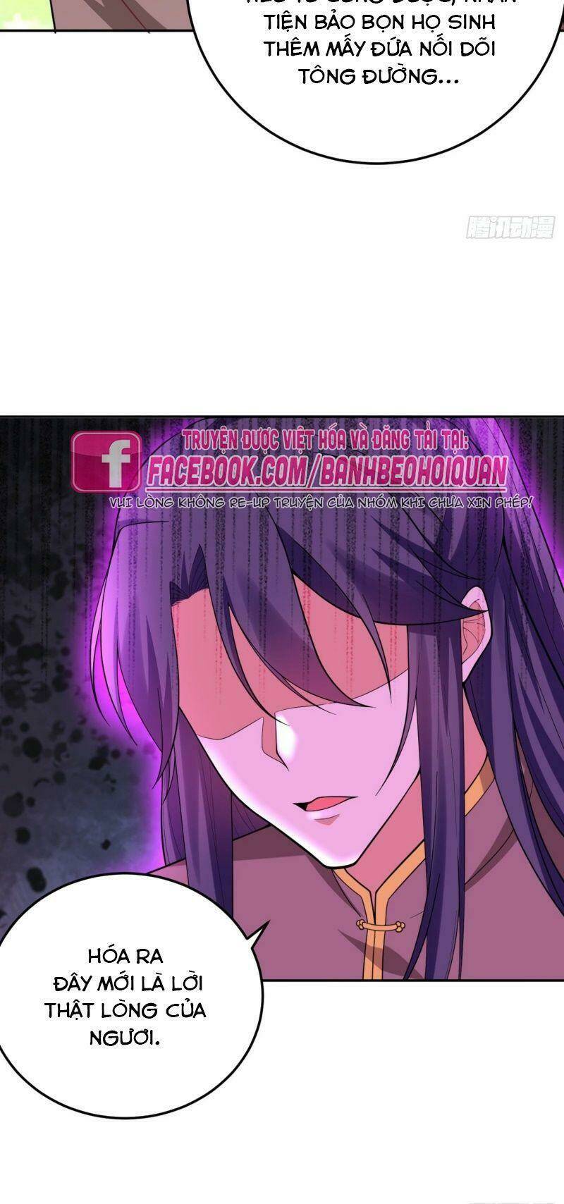 Giang Sơn Mỹ Nam Nhập Trướng Ta: Chapter 16