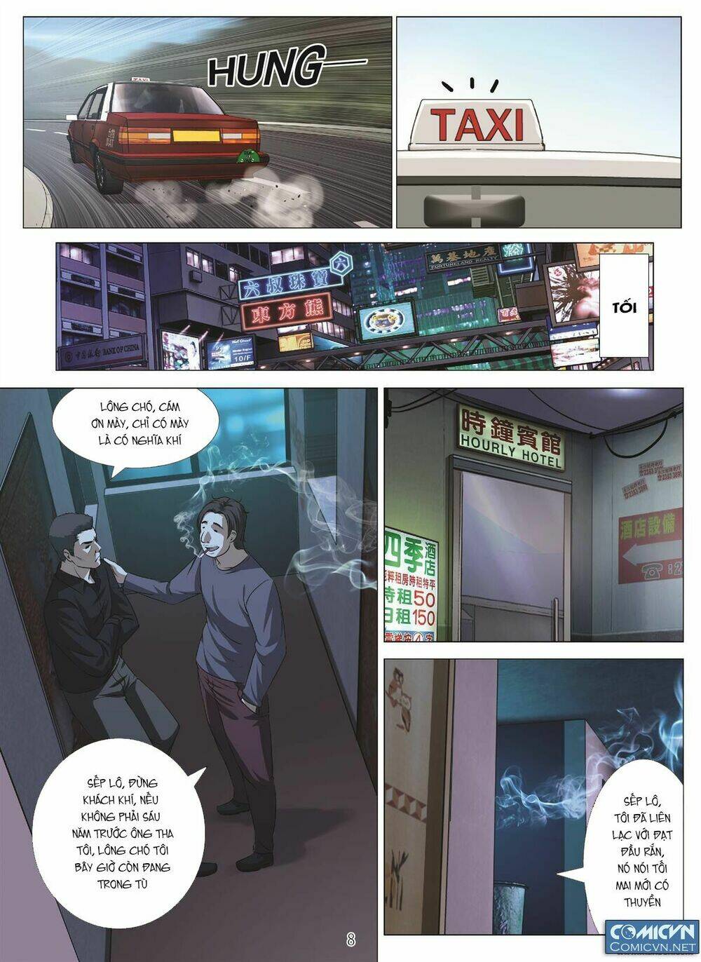 Bloody Girl: Chapter 21.6