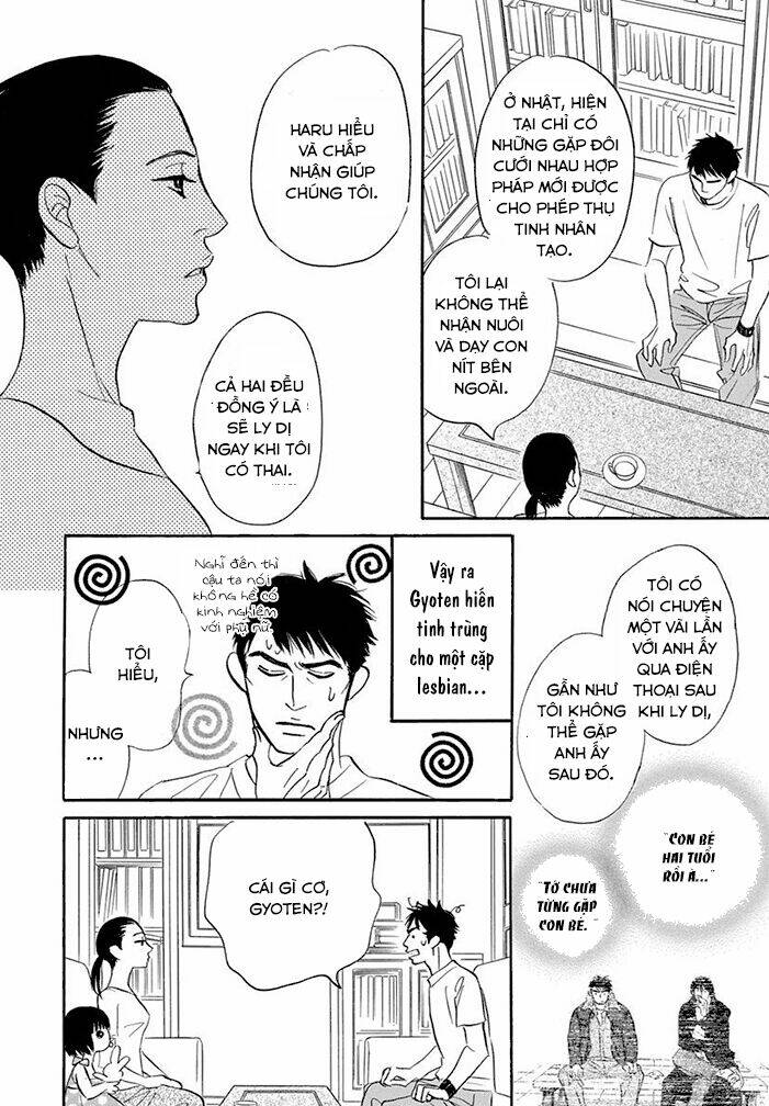 Chàng Giúp Việc Tada: Chapter 13