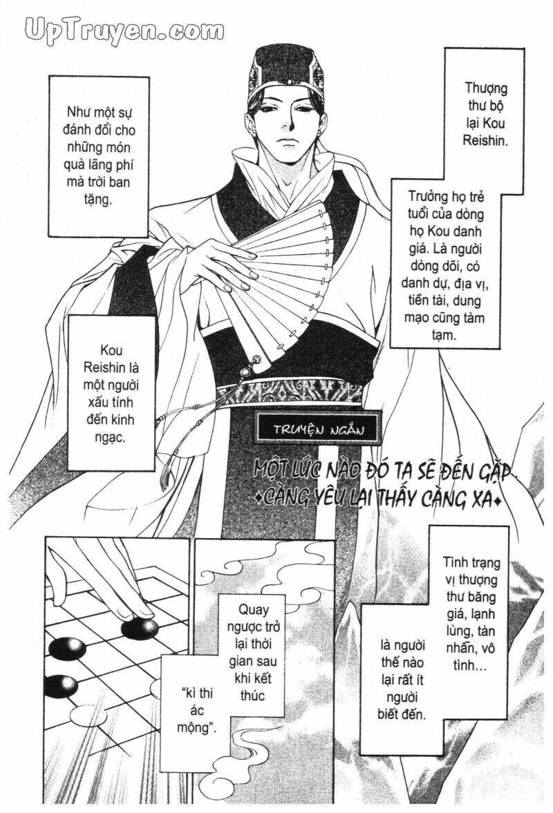 Thái Vân Quốc Truyện: Chapter 9