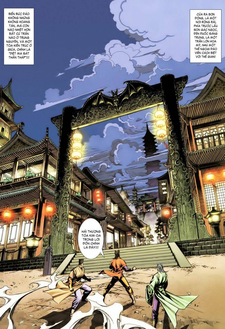 Cổ Long Quần Hiệp: Chapter 18