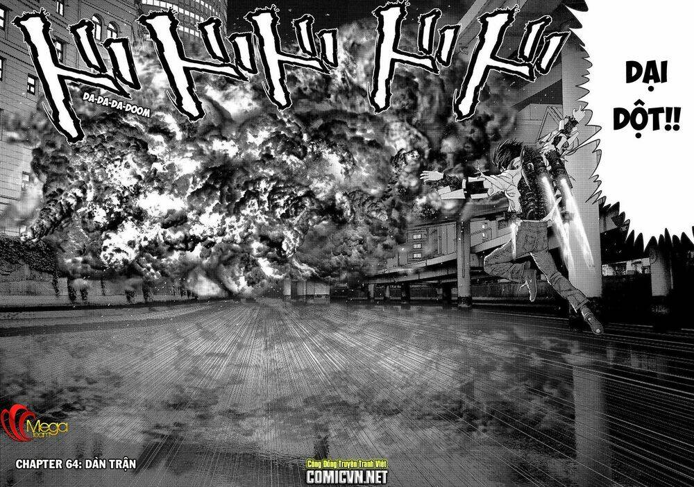 Inu Yashiki: Chapter 64