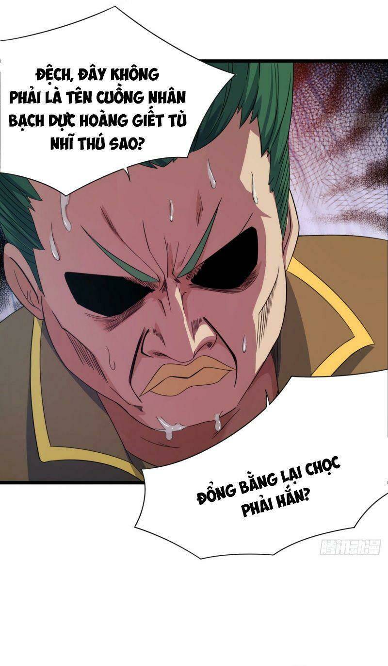 Thủ Vệ Nhất Thần: Chapter 18