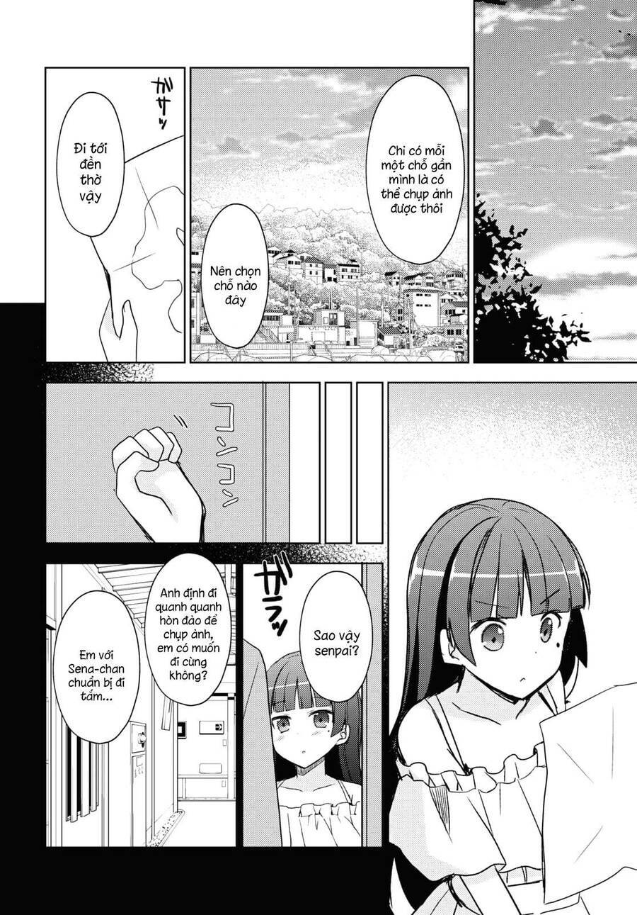 Ore No Imouto Ga Konnani Kawaii Wake Ga Nai Kuroneko If: Chapter 3